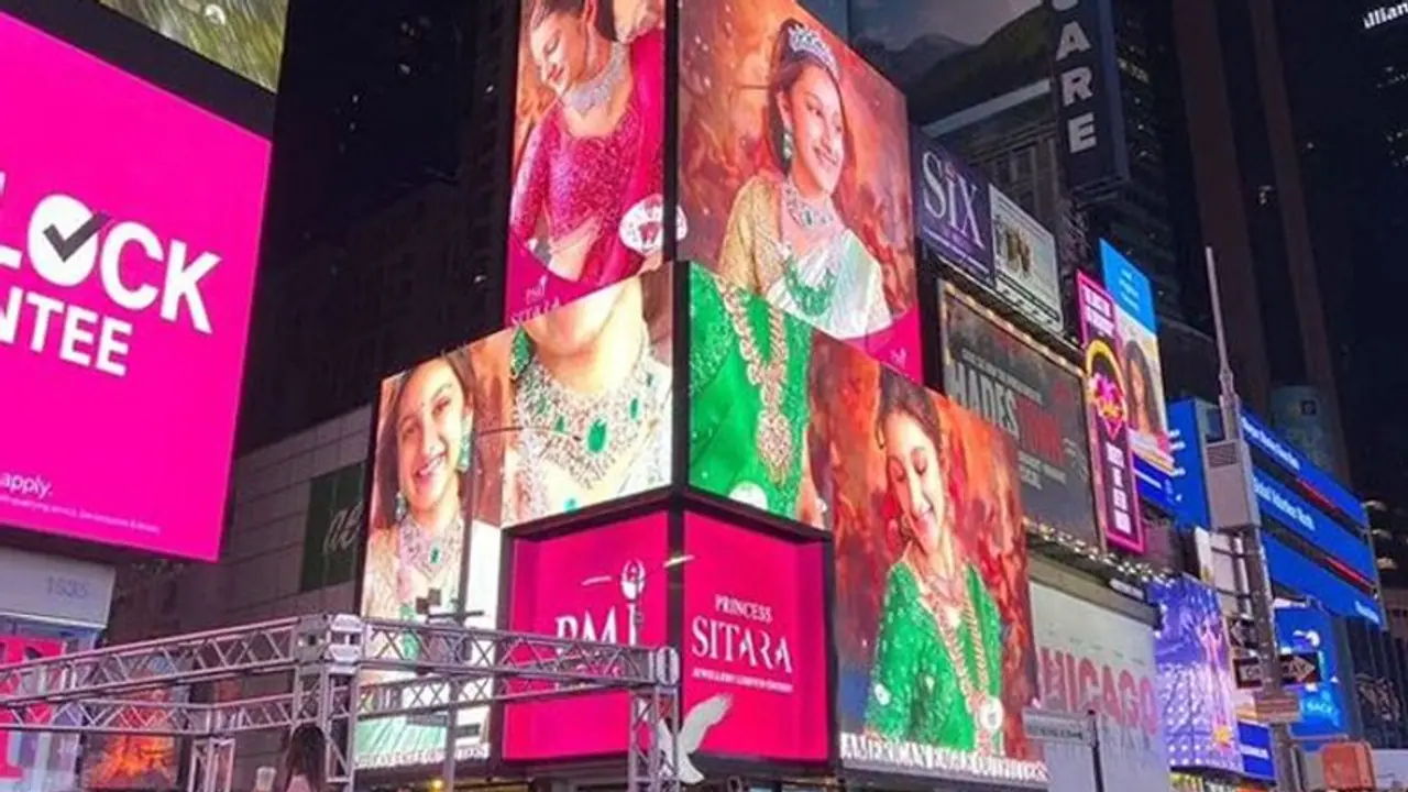 Mahesh Babu's daughter Sitara's VIRAL photo on Times Square Billboard creates storm; Know details Mahesh Babu's daughter Sitara's VIRAL photo on Times Square Billboard creates storm; Know details