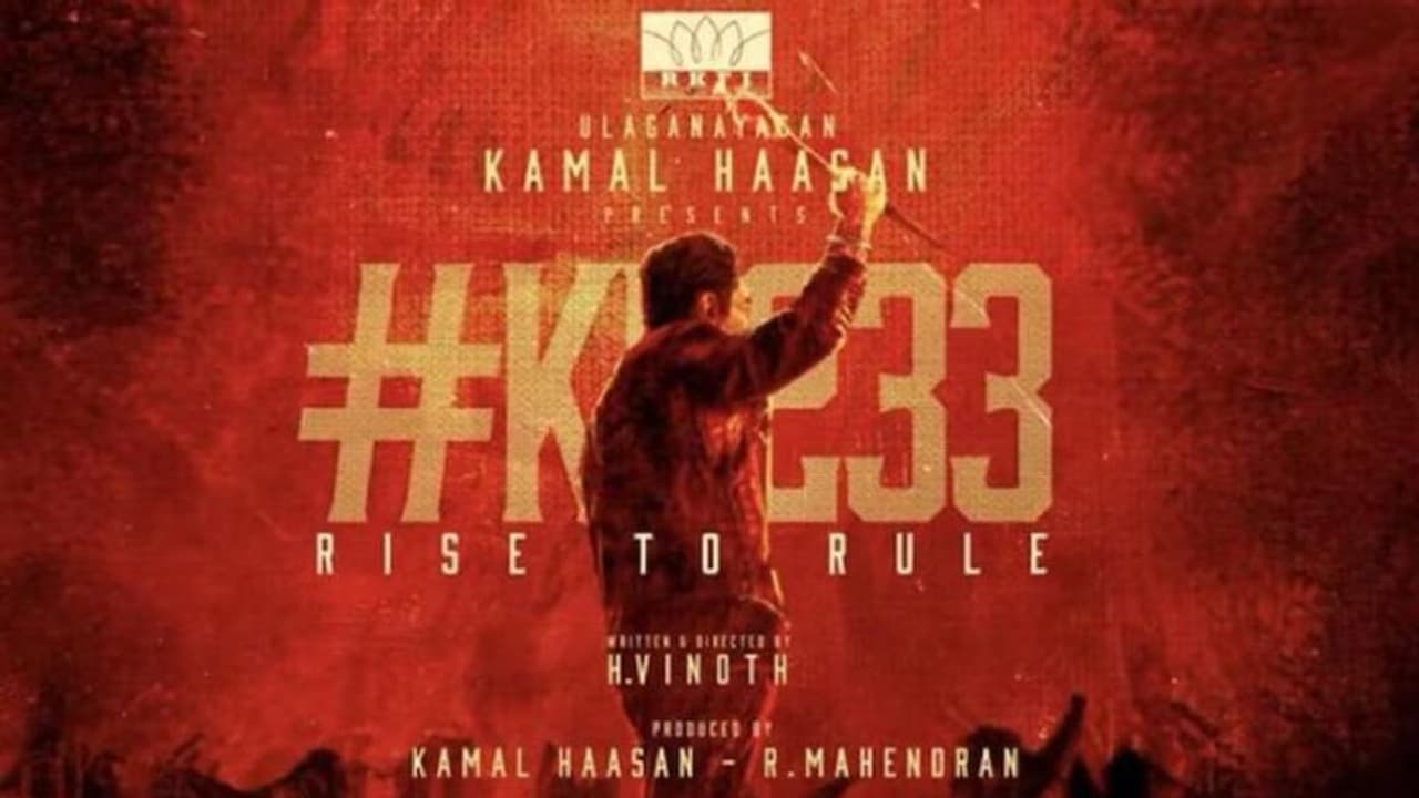 'റൈസ് ടു റൂള്‍', കമല്‍ഹാസൻ ചിത്രം ഒരുക്കാൻ എച്ച് വിനോദ്