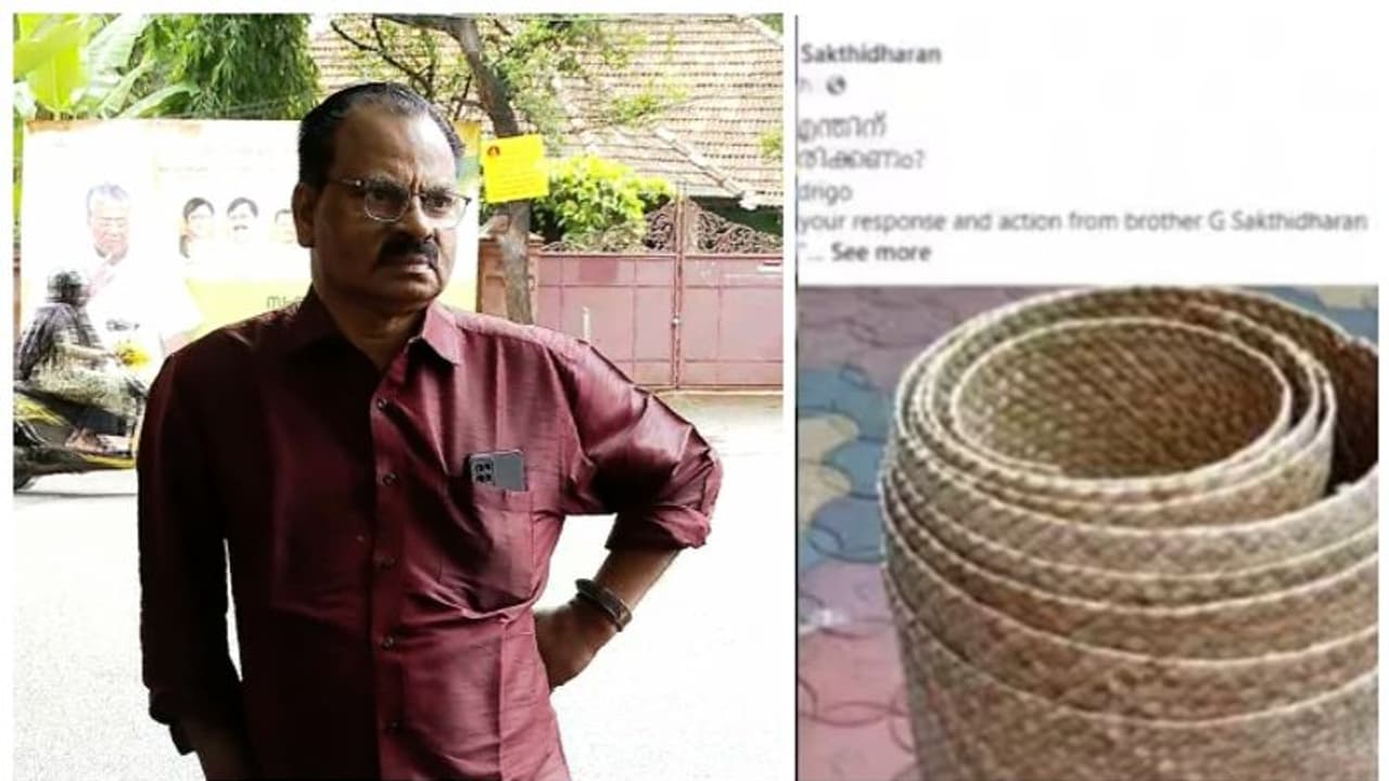 കൈതോലപ്പായയിലെ പണം; പൊലീസിനോട് പേരുകൾ വെളിപ്പെടുത്താതെ ശക്തിധരൻ, എല്ലാം എഫ്ബിയിൽ പറഞ്ഞെന്ന് മറുപടി കൈതോലപ്പായയിലെ പണം; പൊലീസിനോട് പേരുകൾ വെളിപ്പെടുത്താതെ ശക്തിധരൻ, എല്ലാം എഫ്ബിയിൽ പറഞ്ഞെന്ന് മറുപടി