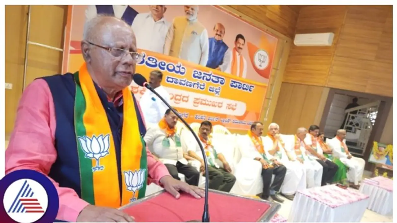 ಲೋಕಸಭಾ ಚುನಾವಣೆಗೆ ಯಾರಿಗಾದ್ರೂ ಟಿಕೆಟ್ ನೀಡಲಿ, ನನಗೆ ನೀಡಿದ್ರೆ ಜನರ ಋಣ ತೀರಿಸುತ್ತೇನೆ: ಸಂಸದ ಸಿದ್ದೇಶ್ವರ್ ಲೋಕಸಭಾ ಚುನಾವಣೆಗೆ ಯಾರಿಗಾದ್ರೂ ಟಿಕೆಟ್ ನೀಡಲಿ, ನನಗೆ ನೀಡಿದ್ರೆ ಜನರ ಋಣ ತೀರಿಸುತ್ತೇನೆ: ಸಂಸದ ಸಿದ್ದೇಶ್ವರ್