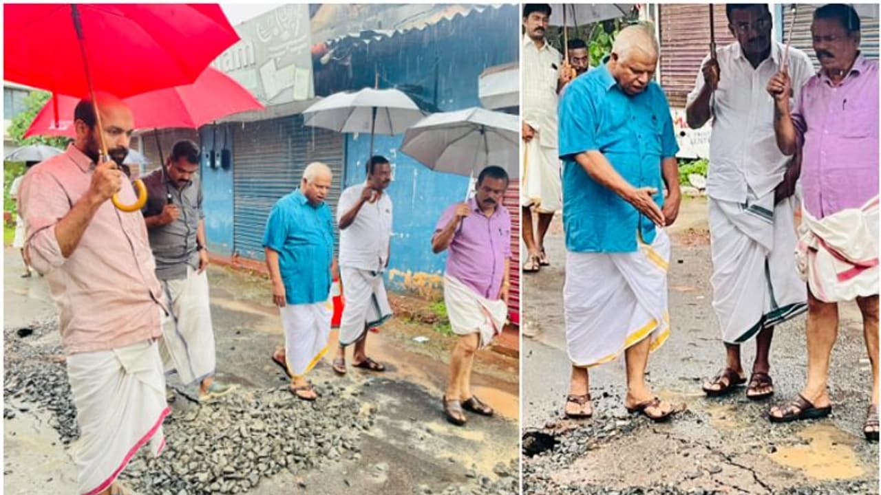 'കുഴികളടക്കാന് ജെസിബി ഓടിക്കുമ്പോൾ റോഡിൽ പുതിയ കുഴികൾ'; കണ്ണൂരിലെ റോഡിൽ അന്വേഷണം ആവശ്യപ്പെട്ട് എം വി ജയരാജൻ 'കുഴികളടക്കാന് ജെസിബി ഓടിക്കുമ്പോൾ റോഡിൽ പുതിയ കുഴികൾ'; കണ്ണൂരിലെ റോഡിൽ അന്വേഷണം ആവശ്യപ്പെട്ട് എം വി ജയരാജൻ