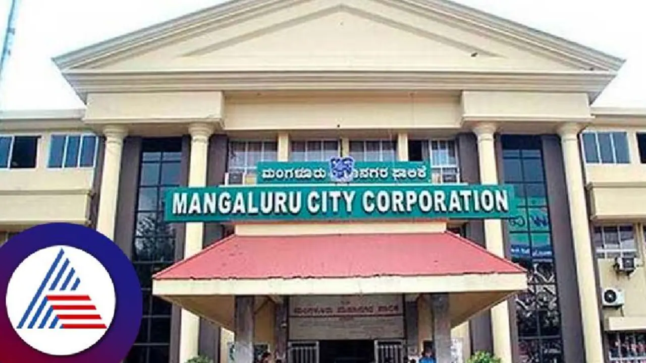 ಮಂಗಳೂರು ಮಹಾನಗರ ಪಾಲಿಕೆ: ಐವರು ಎಂಜಿನಿಯರ್ ಕೆಲಸ ಒಬ್ಬರಿಗೆ! ಮಂಗಳೂರು ಮಹಾನಗರ ಪಾಲಿಕೆ: ಐವರು ಎಂಜಿನಿಯರ್ ಕೆಲಸ ಒಬ್ಬರಿಗೆ!