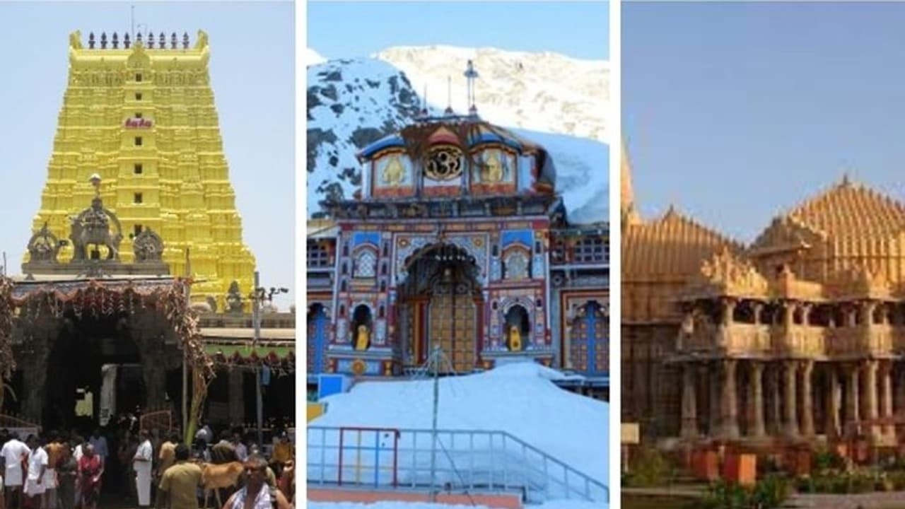 ಚಾರ್ ಧಾಮ್ ಯಾತ್ರೆಯಿಂದ ಪಾಪ ನಾಶ; ಹಿಂದೂಗಳಿಗೆ ಇದು ಏಕೆ ಮಹತ್ವ?