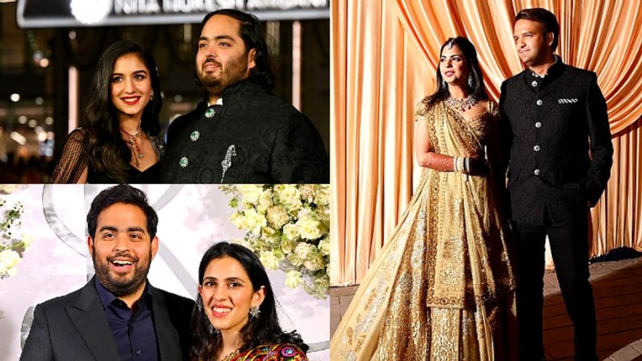 മുകേഷ് അംബാനിയുടെ മരുമക്കൾ ചില്ലറക്കാരല്ല; യോഗ്യതയും ആസ്തിയും ഇതാ