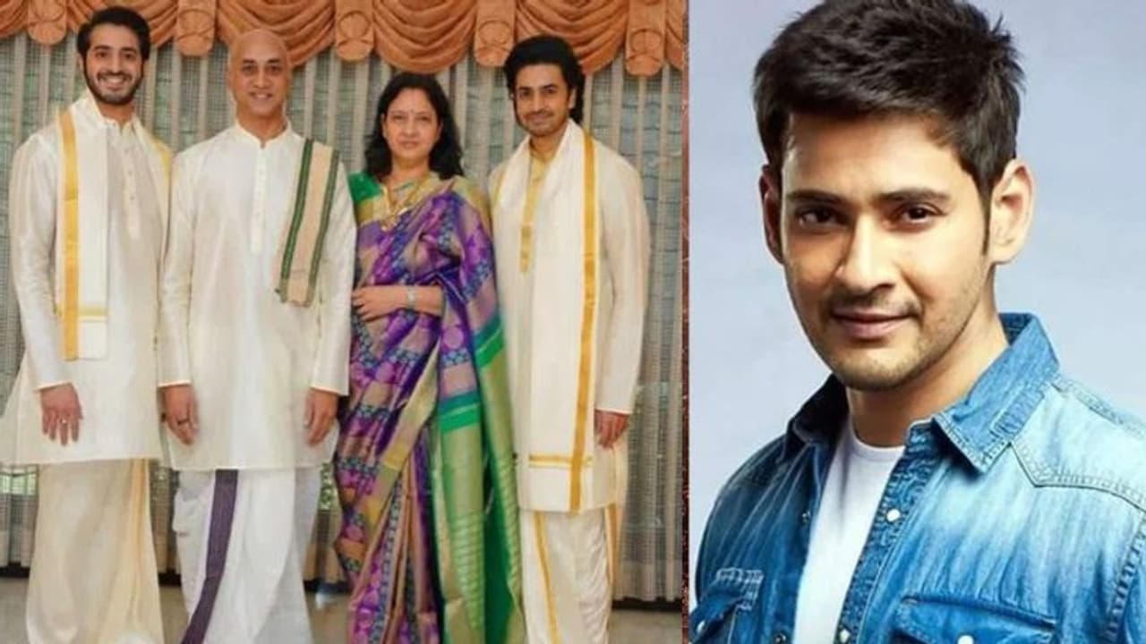 మహేష్ బాబు ఫ్యామిలీ నుంచి మరో హీరో.. టాలీవుడ్ ఎంట్రీకి అంతా రెడీ.. మహేష్ బాబు ఫ్యామిలీ నుంచి మరో హీరో.. టాలీవుడ్ ఎంట్రీకి అంతా రెడీ..