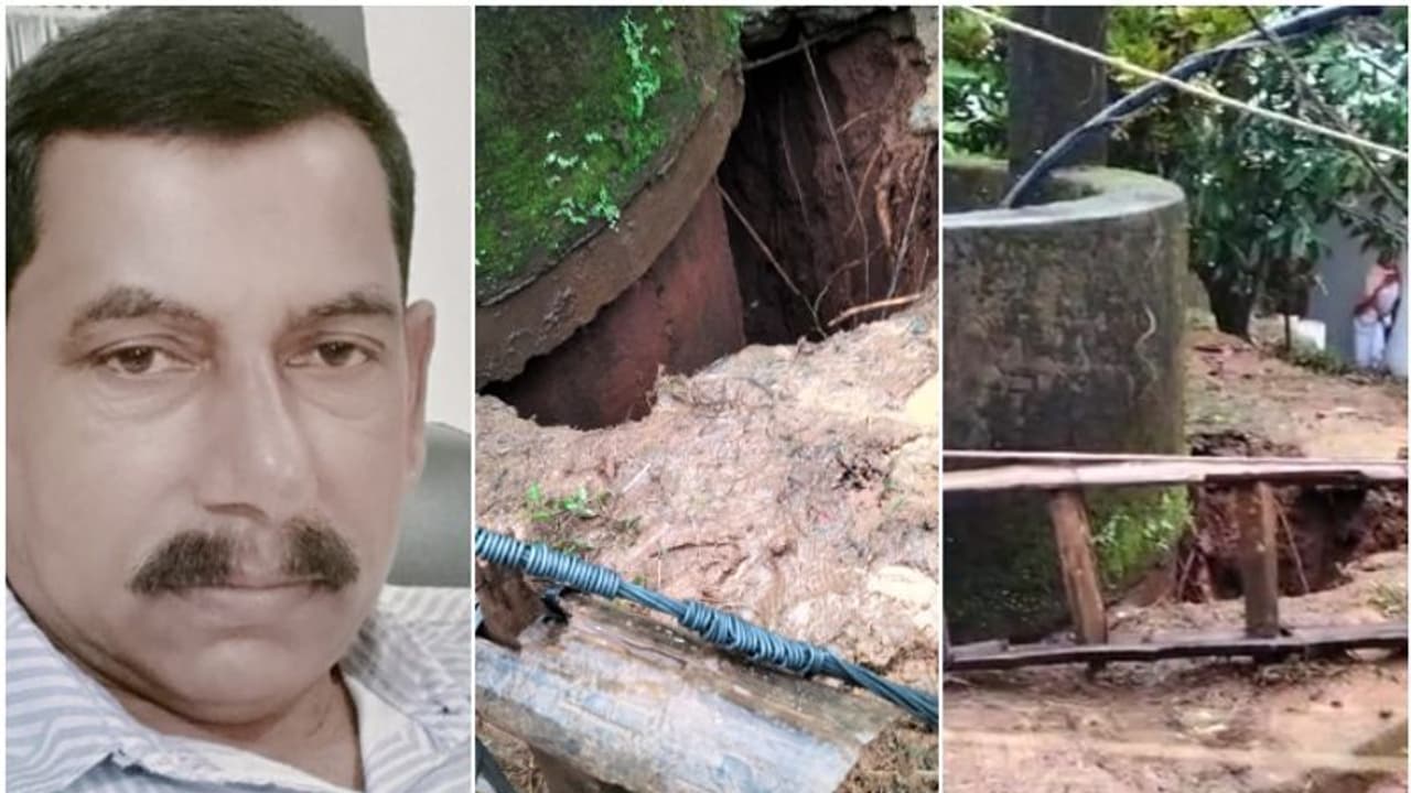 പഞ്ചായത്ത് കിണറിടിഞ്ഞ് താഴ്ന്നു, പിതാവ് നോക്കി നിൽക്കെ മകള് കുഴിയിലേക്ക്, ഓടിയെത്തി രക്ഷകനായി അയൽവാസി പഞ്ചായത്ത് കിണറിടിഞ്ഞ് താഴ്ന്നു, പിതാവ് നോക്കി നിൽക്കെ മകള് കുഴിയിലേക്ക്, ഓടിയെത്തി രക്ഷകനായി അയൽവാസി