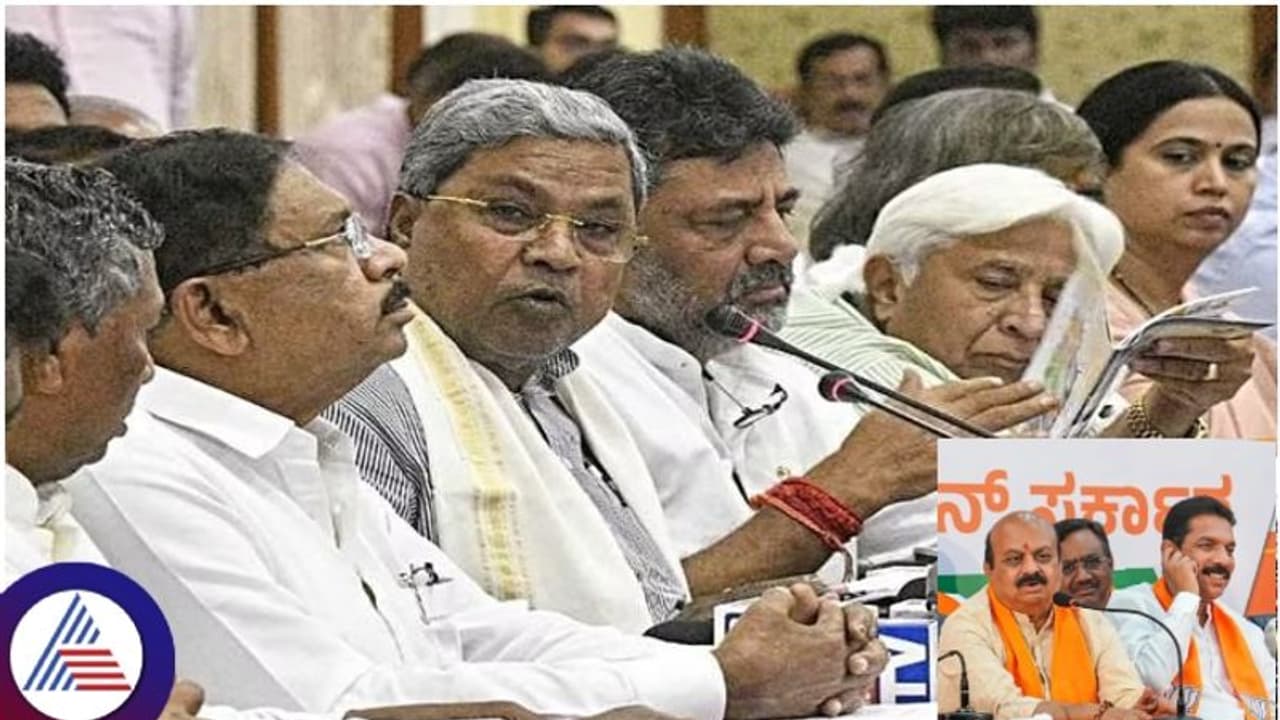 ಬಿಜೆಪಿ ಹಗರಣಗಳು, 40% ಕಮಿಷನ್ ಬಗ್ಗೆ ನ್ಯಾಯಾಂಗ ತನಿಖೆಗೆ ಮುಂದಾದ ಸರ್ಕಾರ! ಬಿಜೆಪಿ ಹಗರಣಗಳು, 40% ಕಮಿಷನ್ ಬಗ್ಗೆ ನ್ಯಾಯಾಂಗ ತನಿಖೆಗೆ ಮುಂದಾದ ಸರ್ಕಾರ!