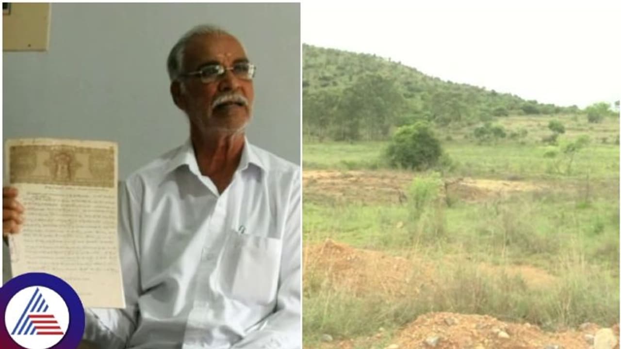 Land Mafia: ನಕಲಿ ದಾಖಲೆ ಸೃಷ್ಟಿಸಿ ರೈತರ ಭೂಮಿ ಕಬಳಿಸಿದ ರಾಜಕೀಯ ಮುಖಂಡರು