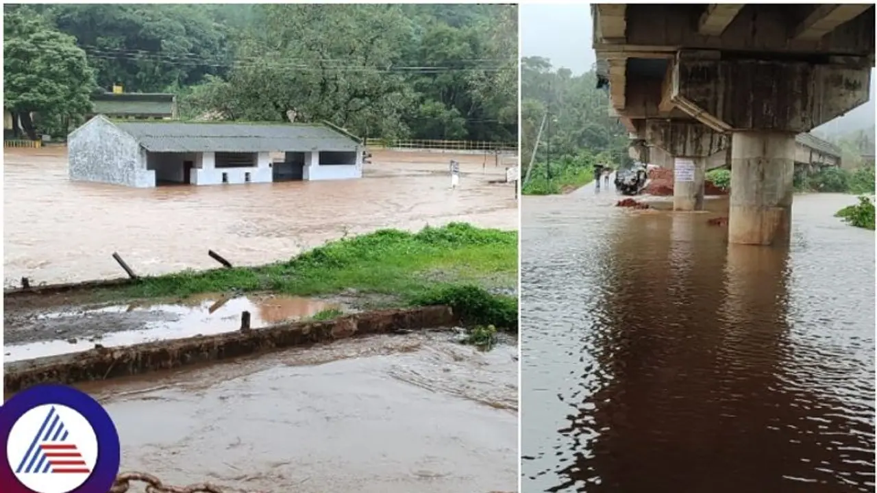 ಕೊಡಗಿನಲ್ಲಿ ರಣಭೀಕರ ಮಳೆ: ತ್ರಿವೇಣಿ ಸಂಗಮ ಮುಳುಗಡೆ, ನಾಪೋಕ್ಲು ರಸ್ತೆ ಸಂಪರ್ಕ ಕಡಿತ ಕೊಡಗಿನಲ್ಲಿ ರಣಭೀಕರ ಮಳೆ: ತ್ರಿವೇಣಿ ಸಂಗಮ ಮುಳುಗಡೆ, ನಾಪೋಕ್ಲು ರಸ್ತೆ ಸಂಪರ್ಕ ಕಡಿತ
