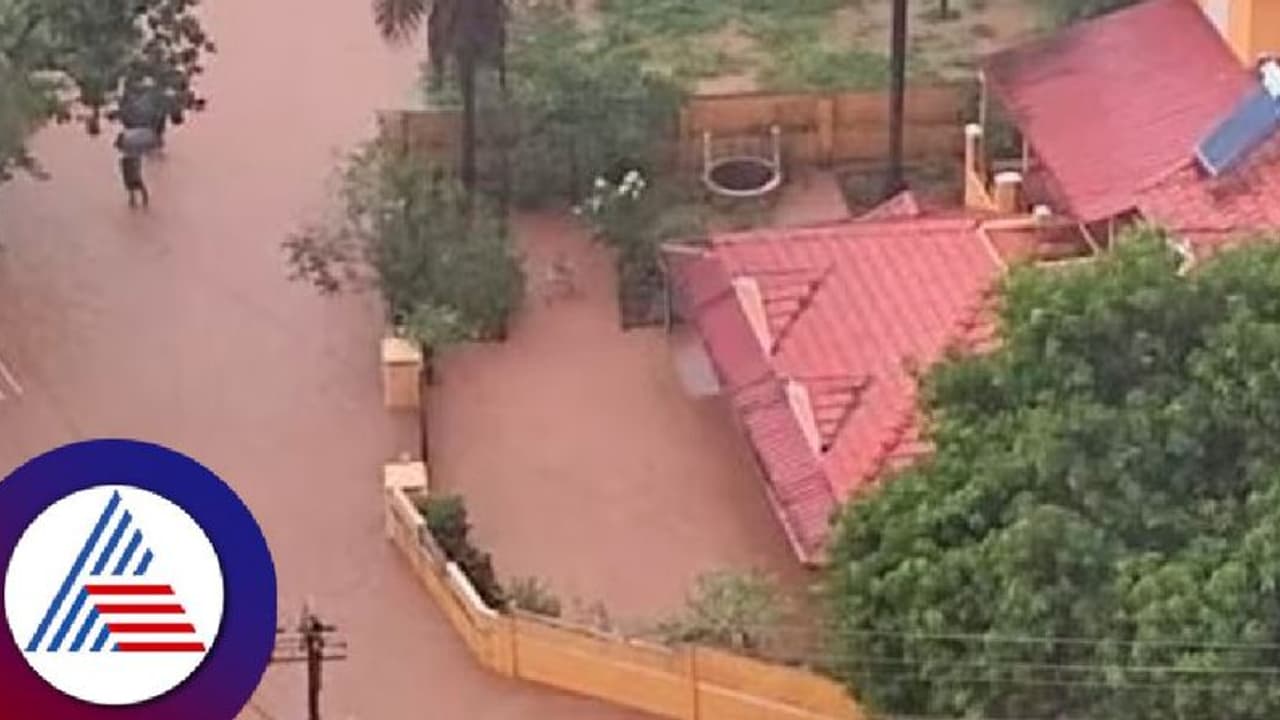 Mangaluru rains: ಮುಂಗಾರು ಮಳೆ ಪ್ರವಾಹಕ್ಕೆ ಸುಳ್ಯದಲ್ಲಿ ವ್ಯಕ್ತಿ ನೀರುಪಾಲು!