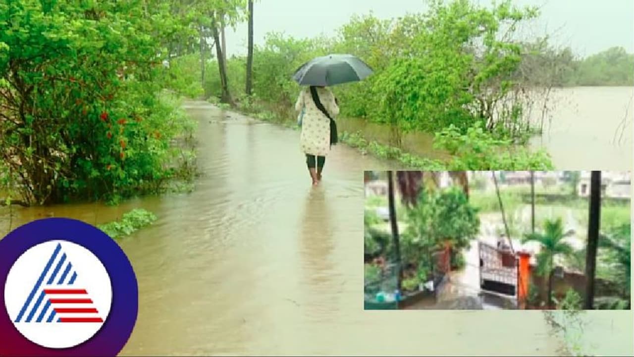 Karwar floods:; ಚರಂಡಿ ಅವ್ಯವಸ್ಥೆ, ನಗರದಲ್ಲಿ ಕೃತಕ ನೆರೆ! 