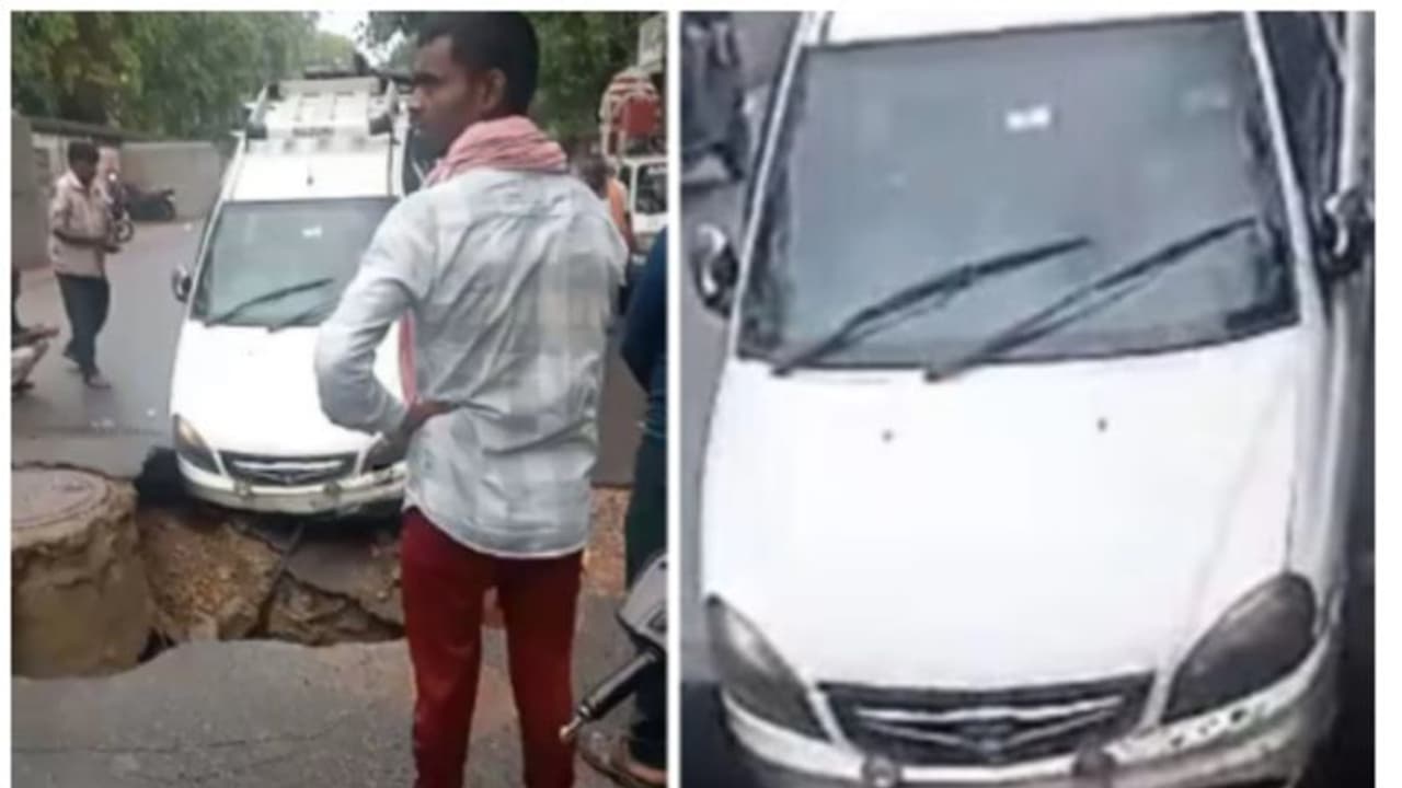 അപ്രതീക്ഷിതമായി റോഡ് പിളര്‍ന്നു, ഓടിക്കൊണ്ടിരുന്ന കാര്‍ താണു, ഞെട്ടിക്കും ദൃശ്യങ്ങള്‍!