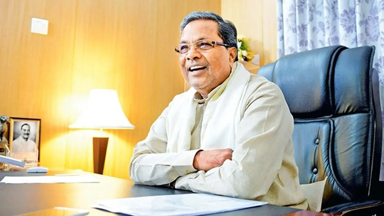 Karnataka Budget 2023: What's new in Budget for school education in Karnataka? Karnataka Budget 2023: What's new in Budget for school education in Karnataka?