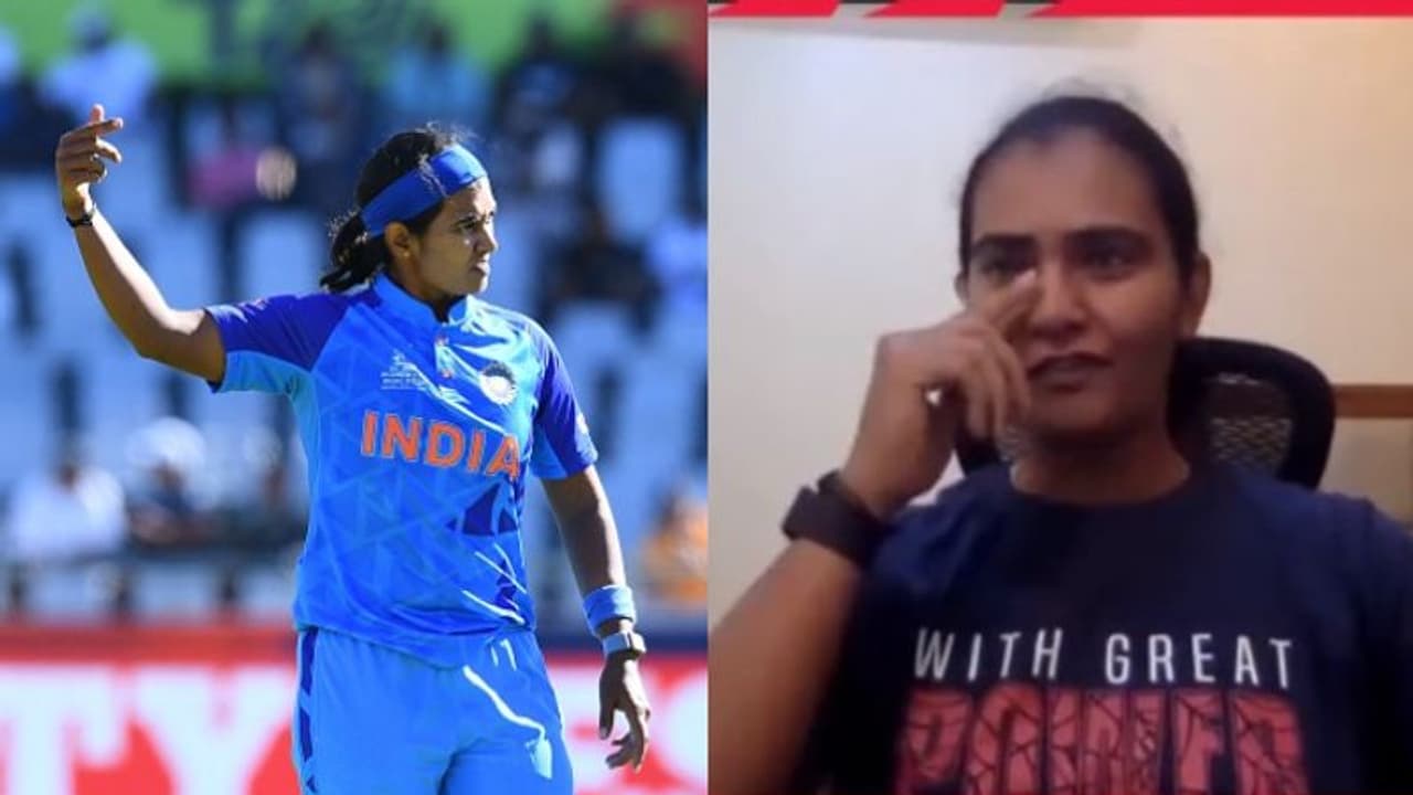 ഒരു സുപ്രഭാതത്തില്‍ ടീമില്‍ നിന്ന് പുറത്ത്; വിതുമ്പി വനിതാ ക്രിക്കറ്റർ, ഞെട്ടിക്കുന്ന വെളിപ്പെടുത്തലും