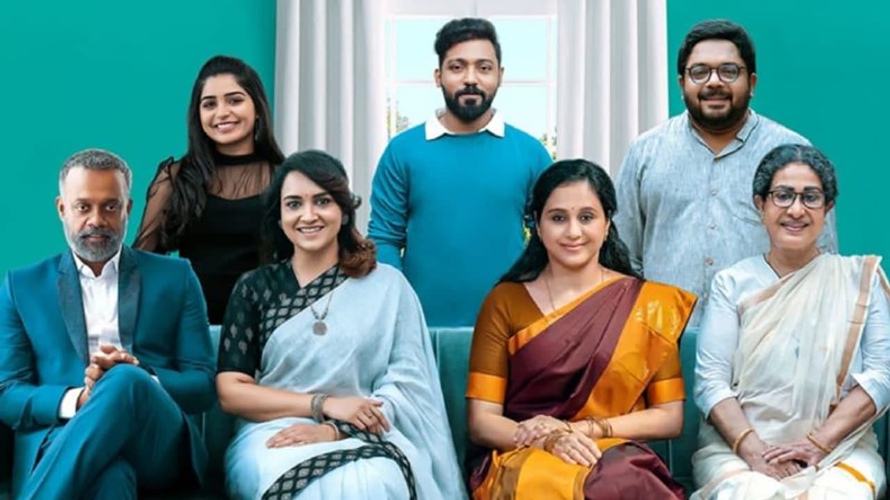 'അനുരാഗം' ഒടിടിയില്‍ എത്തി