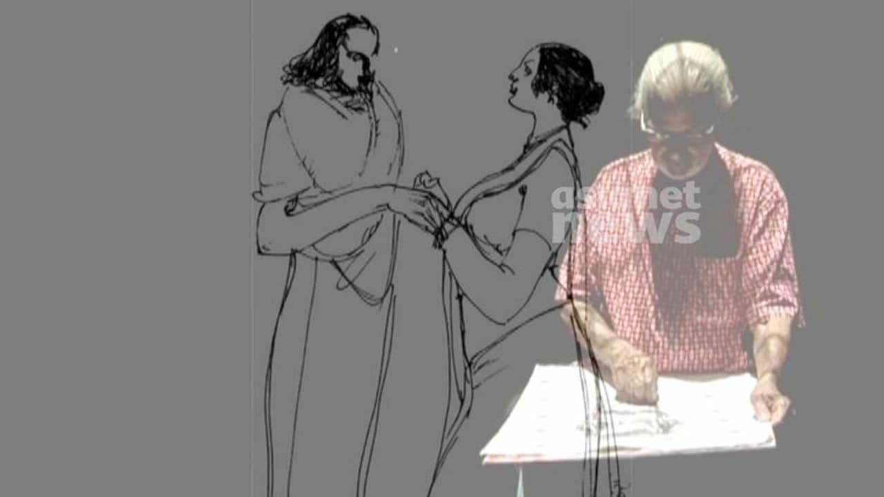 ആർട്ടിസ്റ്റ് നമ്പൂതിരിയുടെ സംസ്കാരം ഔദ്യോഗിക ബഹുമതികളോടെ, ഉത്തരവിറക്കി പൊതുഭരണ വകുപ്പ് ആർട്ടിസ്റ്റ് നമ്പൂതിരിയുടെ സംസ്കാരം ഔദ്യോഗിക ബഹുമതികളോടെ, ഉത്തരവിറക്കി പൊതുഭരണ വകുപ്പ്