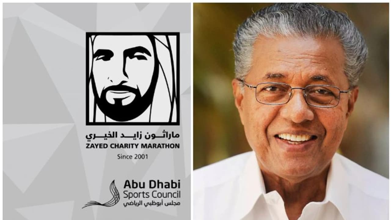 ഇന്ത്യയിലാദ്യം! മലയാളികളും എമിറേറ്റികളും തമ്മിലുള്ള ഊഷ്മള ബന്ധത്തിന്‍റെ തെളിവ്; സായിദ് മാരത്തൺ കോഴിക്കോട്