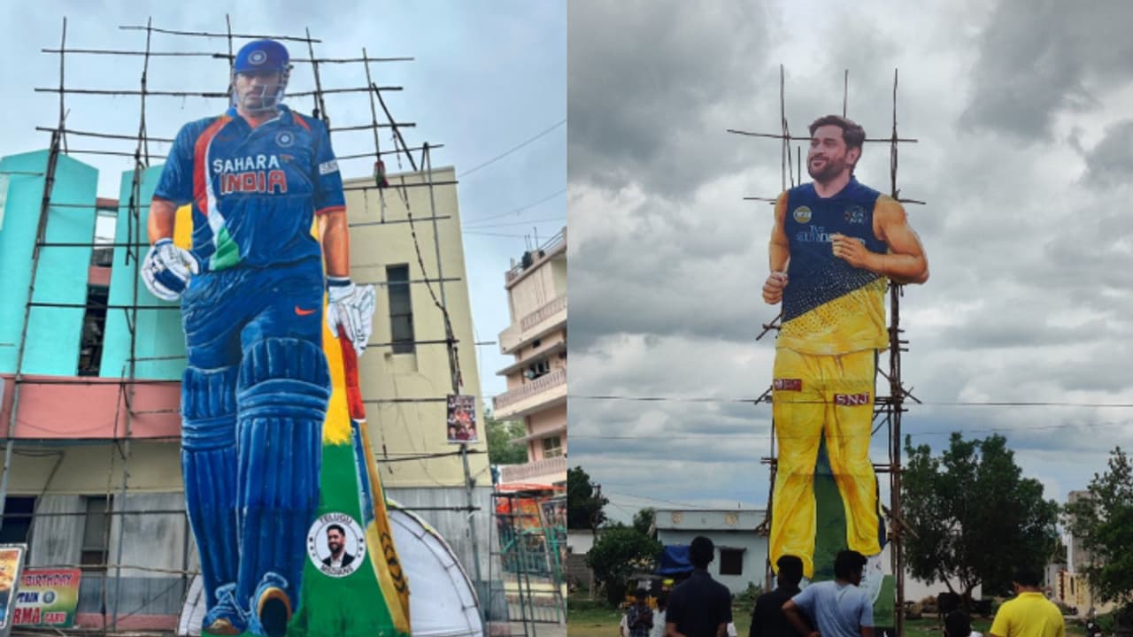  బర్త్ డో రోజు ధోనీ.... అభిమానులను సర్ ప్రైజ్ చేశాడుగా..!