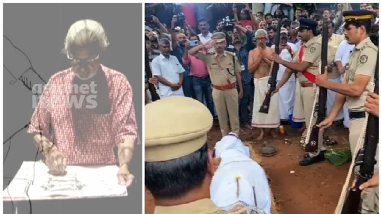 വരയുടെ കുലപതിക്ക് ഔദ്യോഗിക ബഹുമതികളോടെ യാത്രാമൊഴിയേകി കേരളം, അനുശോചിച്ച് പ്രമുഖർ വരയുടെ കുലപതിക്ക് ഔദ്യോഗിക ബഹുമതികളോടെ യാത്രാമൊഴിയേകി കേരളം, അനുശോചിച്ച് പ്രമുഖർ