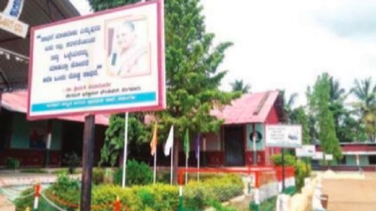 ಬಾಗಲಕೋಟೆ: ನೋಡ ಬನ್ನಿ ಹಳಿಂಗಳಿ ಸರ್ಕಾರಿ ಶಾಲೆ..!