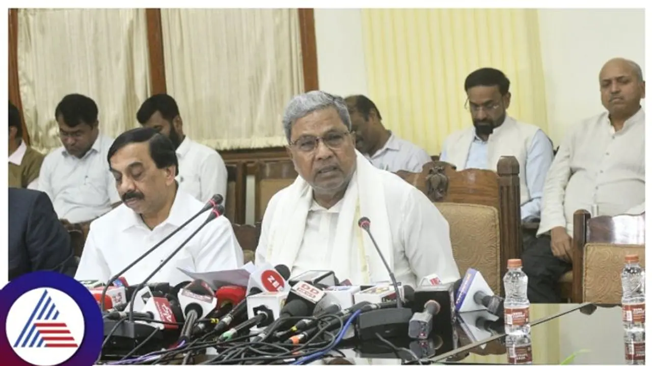 Karnataka Budget 2023: ದಲಿತ ಸಮುದಾಯದ ಹಣ ದಲಿತರಿಗೇ ಬಳಕೆ ಕಡ್ಡಾಯ: ಸಿಎಂ ಸಿದ್ದರಾಮಯ್ಯ Karnataka Budget 2023: ದಲಿತ ಸಮುದಾಯದ ಹಣ ದಲಿತರಿಗೇ ಬಳಕೆ ಕಡ್ಡಾಯ: ಸಿಎಂ ಸಿದ್ದರಾಮಯ್ಯ