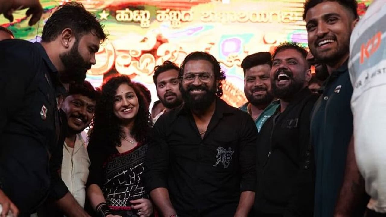 ಅಭಿಮಾನಿಗಳ ಜತೆ ರಿಷಬ್ ಶೆಟ್ಟಿ ಹುಟ್ಟುಹಬ್ಬ: ಹೊಸಕೆರೆಹಳ್ಳಿಯ ನಂದಿ ಮೈದಾನದಲ್ಲಿ ಬೃಹತ್ ಕಾರ್ಯಕ್ರಮ ಅಭಿಮಾನಿಗಳ ಜತೆ ರಿಷಬ್ ಶೆಟ್ಟಿ ಹುಟ್ಟುಹಬ್ಬ: ಹೊಸಕೆರೆಹಳ್ಳಿಯ ನಂದಿ ಮೈದಾನದಲ್ಲಿ ಬೃಹತ್ ಕಾರ್ಯಕ್ರಮ