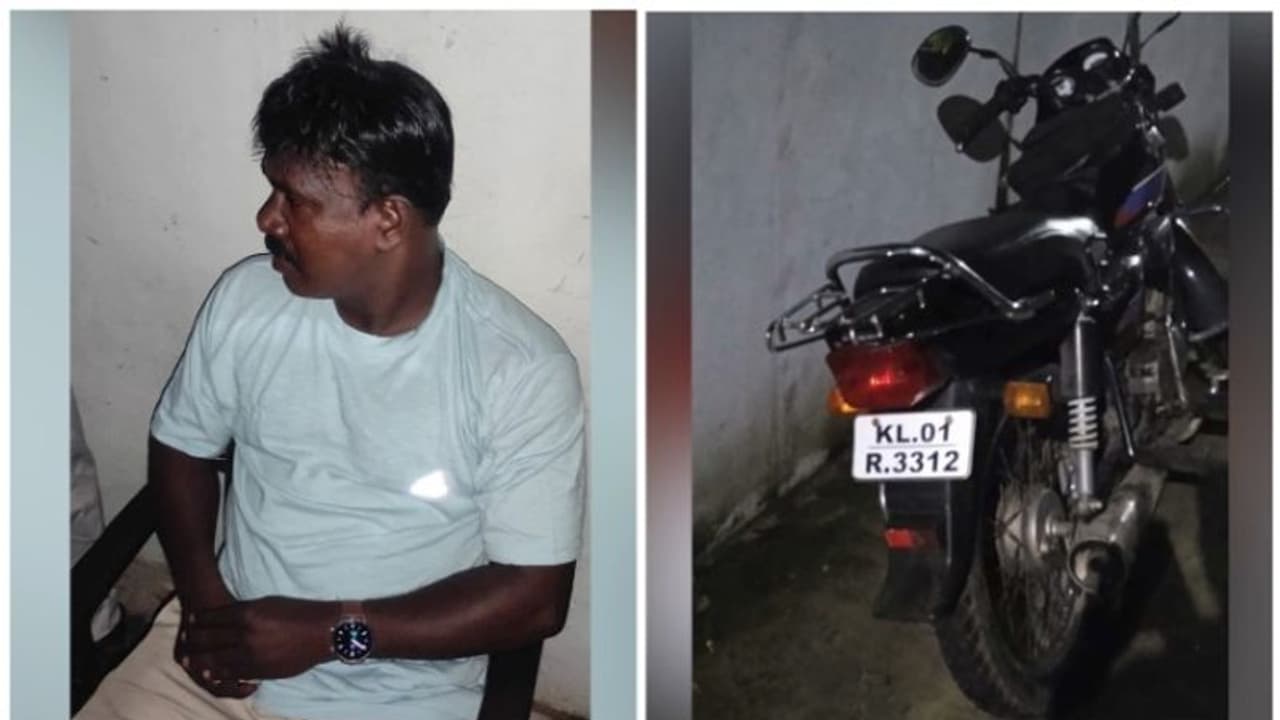 വിരമിച്ച വില്ലേജ് ഓഫീസറില് നിന്ന് കൈക്കൂലി വാങ്ങവെ വില്ലേജ് ഫീൽഡ് അസിസ്റ്റൻറ് വിജിലൻസിന്റെ പിടിയിലായി വിരമിച്ച വില്ലേജ് ഓഫീസറില് നിന്ന് കൈക്കൂലി വാങ്ങവെ വില്ലേജ് ഫീൽഡ് അസിസ്റ്റൻറ് വിജിലൻസിന്റെ പിടിയിലായി