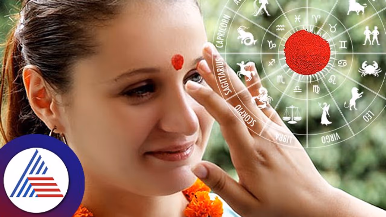 ಹಣೆಗೆ ಸಿಂಧೂರ ಇಡಲು ಇವೆ ಕ್ರಮಗಳು; ಯೋಧರಿಗೆ ಹೆಬ್ಬೆರಳ ತಿಲಕ ಏಕೆ..?