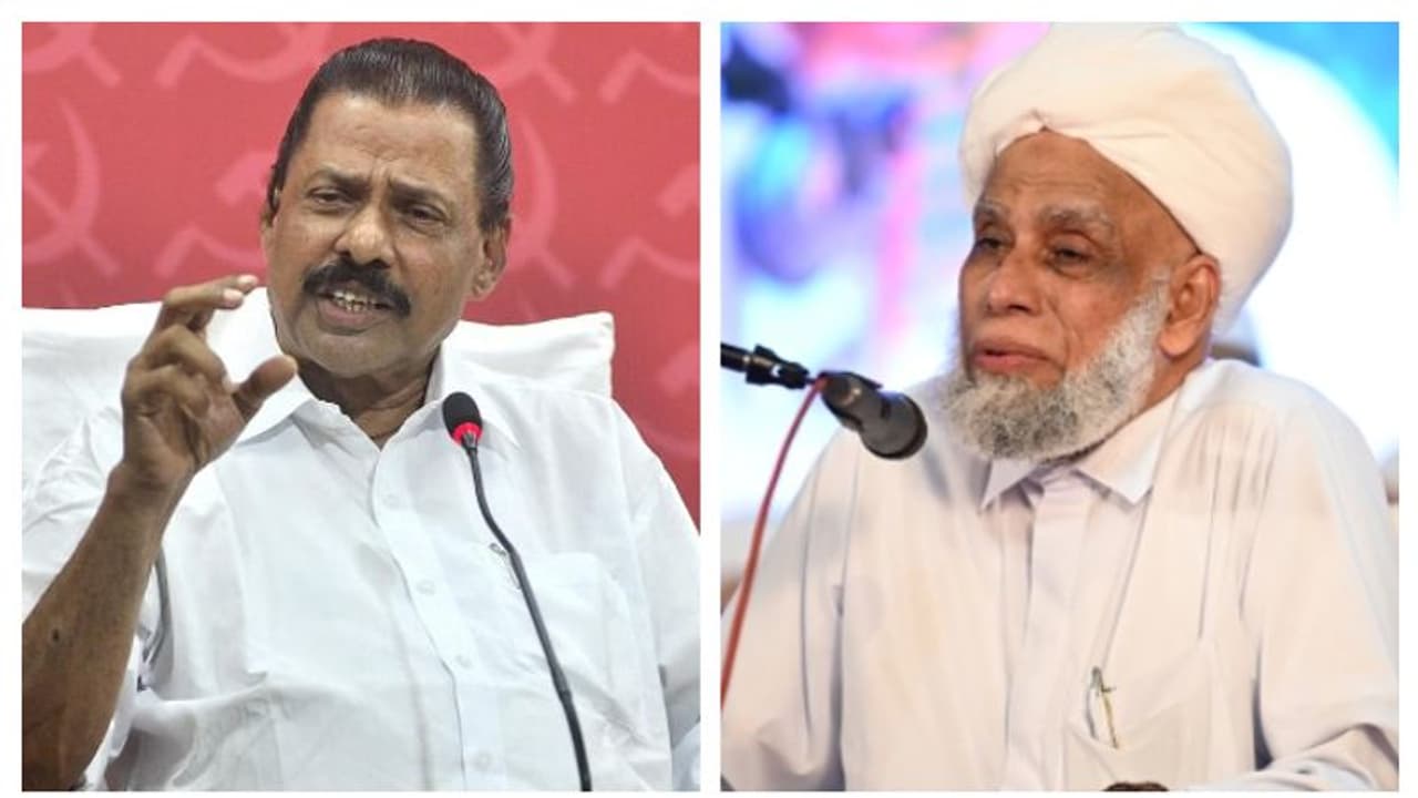 സിപിഎം സെമിനാറിലേക്ക് ക്ഷണം ലഭിച്ചെന്ന് ജിഫ്രിതങ്ങൾ; പങ്കെടുക്കുന്നത് സംഘടനയിൽ ആലോചിച്ച് തീരുമാനിക്കും സിപിഎം സെമിനാറിലേക്ക് ക്ഷണം ലഭിച്ചെന്ന് ജിഫ്രിതങ്ങൾ; പങ്കെടുക്കുന്നത് സംഘടനയിൽ ആലോചിച്ച് തീരുമാനിക്കും