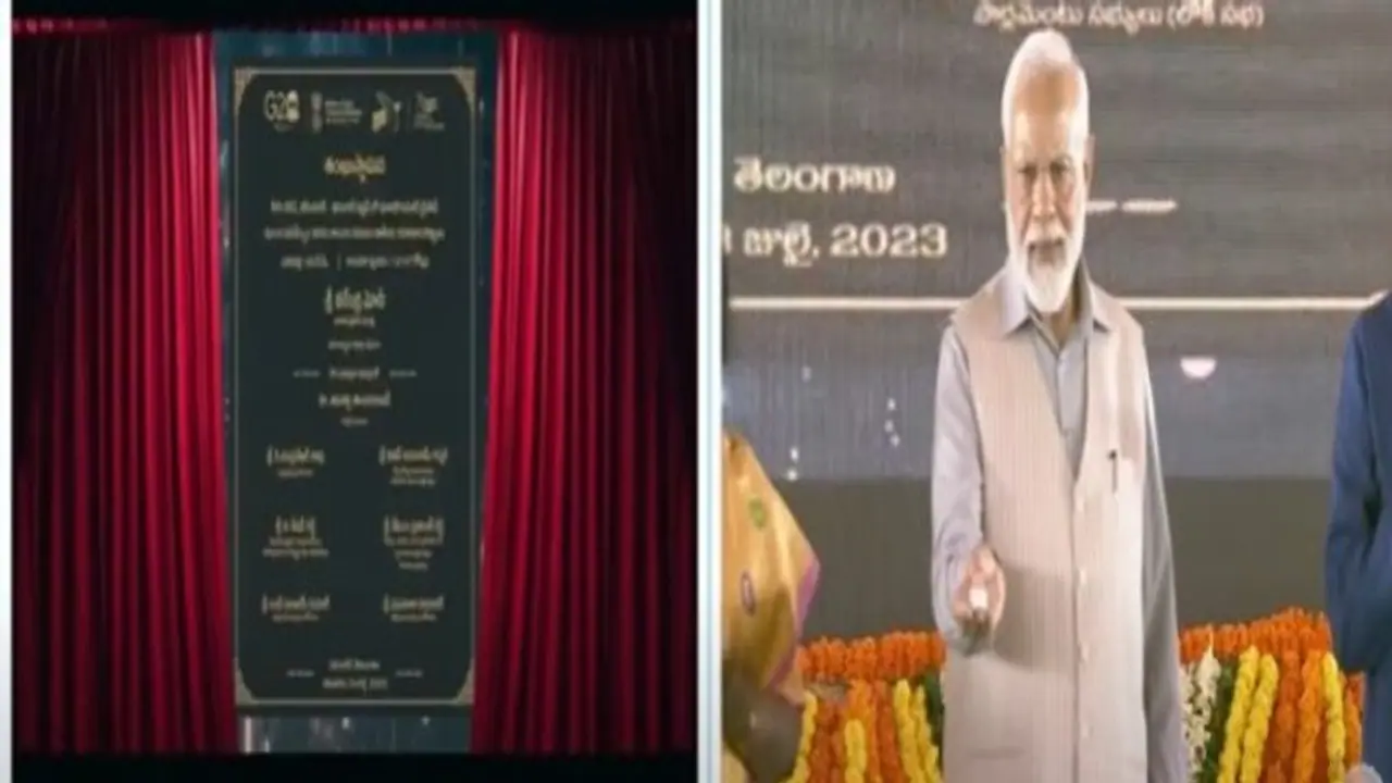 తెలంగాణ ప్రజల బలం భారతదేశ బలాన్ని పెంచుతుందన్న మోదీ.. రూ. 6,100 కోట్ల పనులకు శంకుస్థాపన.. తెలంగాణ ప్రజల బలం భారతదేశ బలాన్ని పెంచుతుందన్న మోదీ.. రూ. 6,100 కోట్ల పనులకు శంకుస్థాపన..