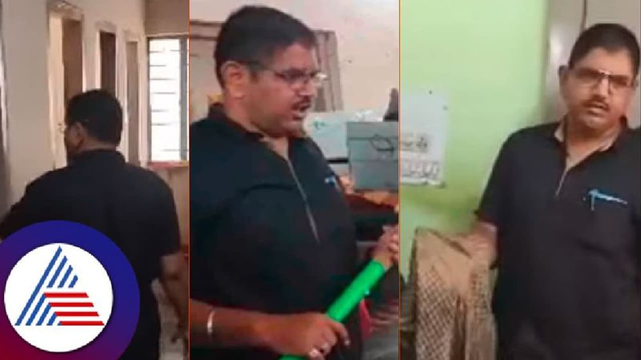 ಕಸ್ತೂರ ಬಾ ವಸತಿ ಶಾಲೆಗೆ ಲೋಕಾಯುಕ್ತ ಇನ್ಸ್ಪೆಕ್ಟರ್ ದಿಢೀರ್ ಭೇಟಿ; ಪೊರಕೆ ಹಿಡಿದು ಕಸಗೂಡಿಸಿದ ಸಲೀಂ ಅಹ್ಮದ್! ಕಸ್ತೂರ ಬಾ ವಸತಿ ಶಾಲೆಗೆ ಲೋಕಾಯುಕ್ತ ಇನ್ಸ್ಪೆಕ್ಟರ್ ದಿಢೀರ್ ಭೇಟಿ; ಪೊರಕೆ ಹಿಡಿದು ಕಸಗೂಡಿಸಿದ ಸಲೀಂ ಅಹ್ಮದ್!