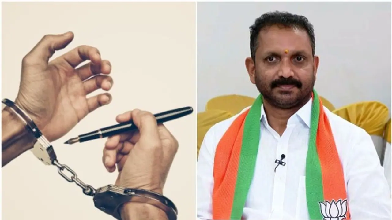 'തുടർഭരണത്തിന്‍റ ഹുങ്കിൽ കേരളത്തെ ചൈനയാക്കി മാറ്റാന്‍ നീക്കം,സംസ്ഥാന സർക്കാർ മാദ്ധ്യമവേട്ട അവസാനിപ്പിക്കണം'