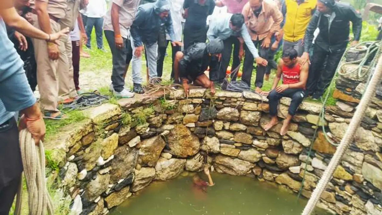 water well