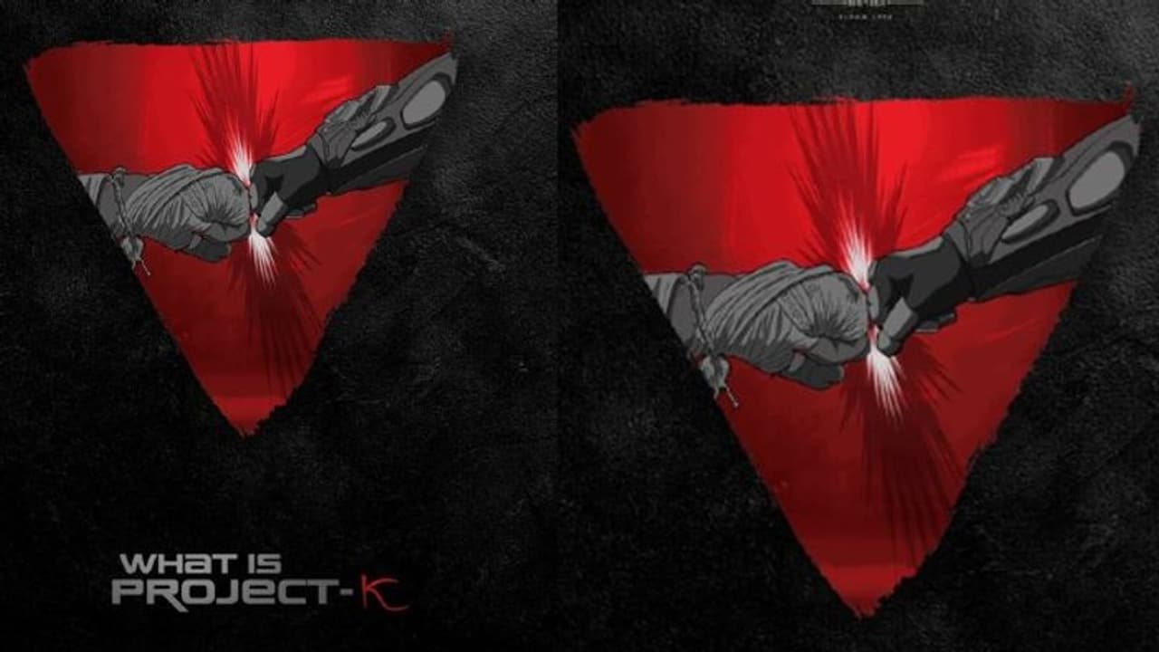 Project K : ప్రభాస్ ‘ప్రాజెక్ట్ కే’ నుంచి ఈరోజు సాయంత్రం బిగ్ అప్డేట్.. ఎన్ని గంటలకు? ఏం చెప్పబోతున్నారంటే? Project K : ప్రభాస్ ‘ప్రాజెక్ట్ కే’ నుంచి ఈరోజు సాయంత్రం బిగ్ అప్డేట్.. ఎన్ని గంటలకు? ఏం చెప్పబోతున్నారంటే?