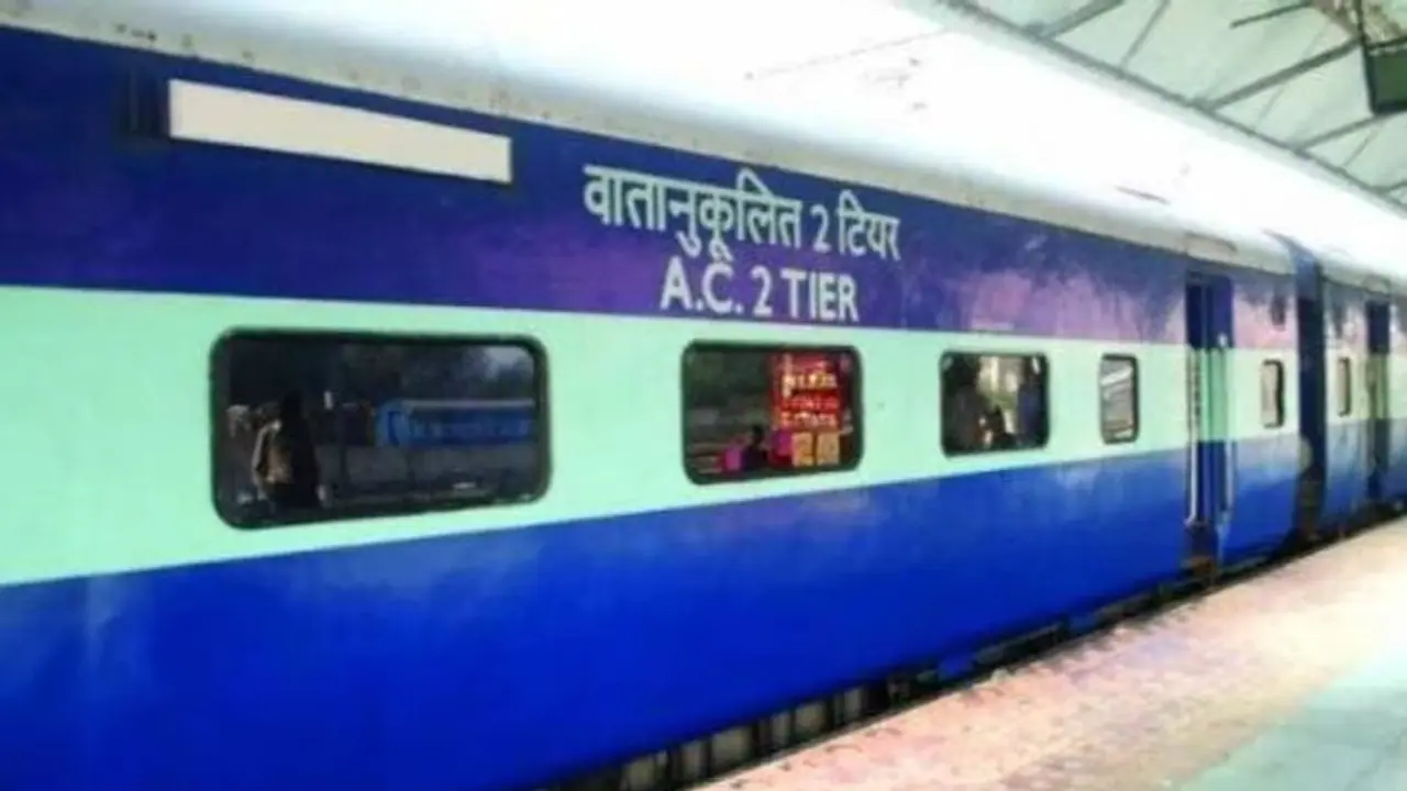 ರೈಲು ಪ್ರಯಾಣಿಕರಿಗೆ ಸಿಹಿ ಸುದ್ದಿ, ಟಿಕೆಟ್ ದರ ಶೇಕಡಾ 25 ರಷ್ಟು ಕಡಿತ, ಇಲ್ಲಿದೆ ಹೊಸ ಬೆಲೆ ಪಟ್ಟಿ! ರೈಲು ಪ್ರಯಾಣಿಕರಿಗೆ ಸಿಹಿ ಸುದ್ದಿ, ಟಿಕೆಟ್ ದರ ಶೇಕಡಾ 25 ರಷ್ಟು ಕಡಿತ, ಇಲ್ಲಿದೆ ಹೊಸ ಬೆಲೆ ಪಟ್ಟಿ!