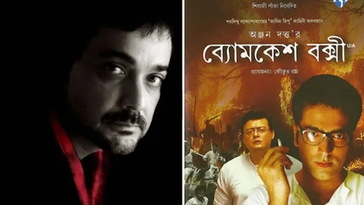 From Baishe Srabon to Rajkahini: Here's a list of 6 highly regarded Bengali crime thrillers