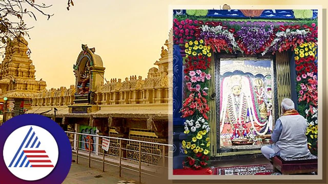 ವಾರಂಗಲ್ ಭದ್ರಕಾಳಿಗೆ ಮೋದಿ ಪೂಜೆ; ಆ ಶಕ್ತಿದೇವಿಯ ಮಹತ್ವ ಗೊತ್ತಾ..? ವಾರಂಗಲ್ ಭದ್ರಕಾಳಿಗೆ ಮೋದಿ ಪೂಜೆ; ಆ ಶಕ್ತಿದೇವಿಯ ಮಹತ್ವ ಗೊತ್ತಾ..?