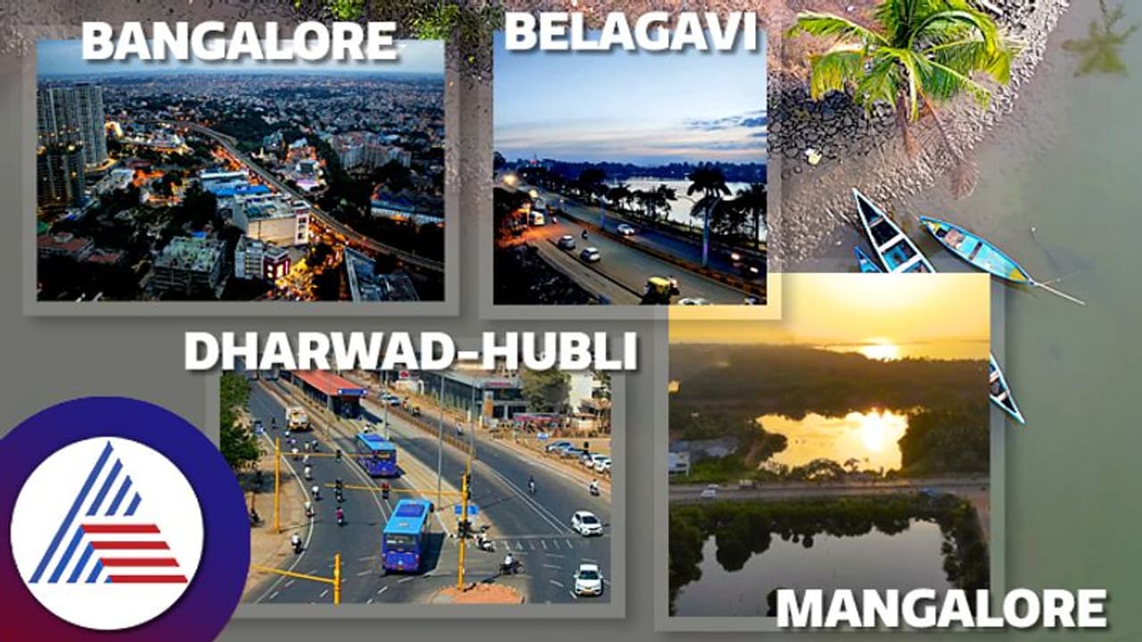 ರಾಜ್ಯದಲ್ಲಿ ಸೆಟಲ್ ಆಗೋಕೆ ಯಾವ ನಗರ ಬೆಸ್ಟ್ ರಾಜ್ಯದಲ್ಲಿ ಸೆಟಲ್ ಆಗೋಕೆ ಯಾವ ನಗರ ಬೆಸ್ಟ್