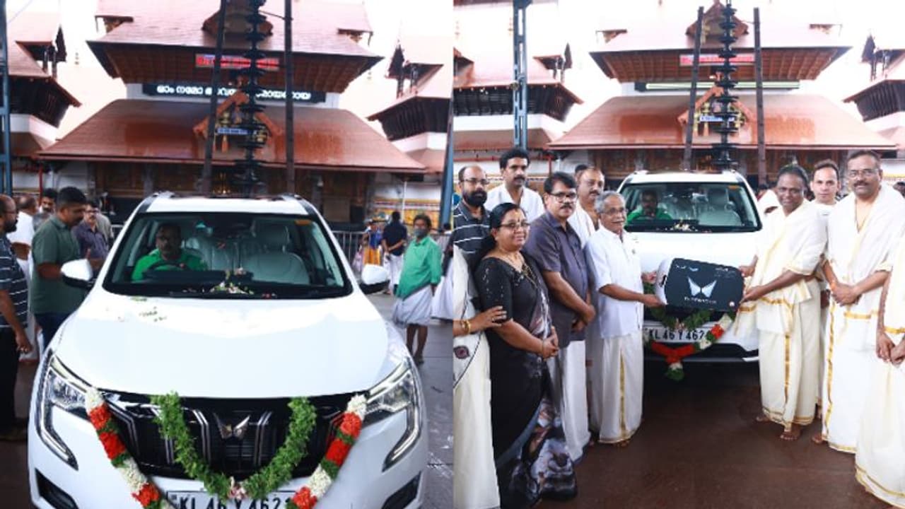 'ഇനി ഗുരുവായൂരപ്പന് സ്വന്തം', കാണിക്കയായി വിപണിയിൽ ഏറ്റവും കൂടുതൽ വിൽക്കപ്പെടുന്ന എക്സ് യു വി! 'ഇനി ഗുരുവായൂരപ്പന് സ്വന്തം', കാണിക്കയായി വിപണിയിൽ ഏറ്റവും കൂടുതൽ വിൽക്കപ്പെടുന്ന എക്സ് യു വി!