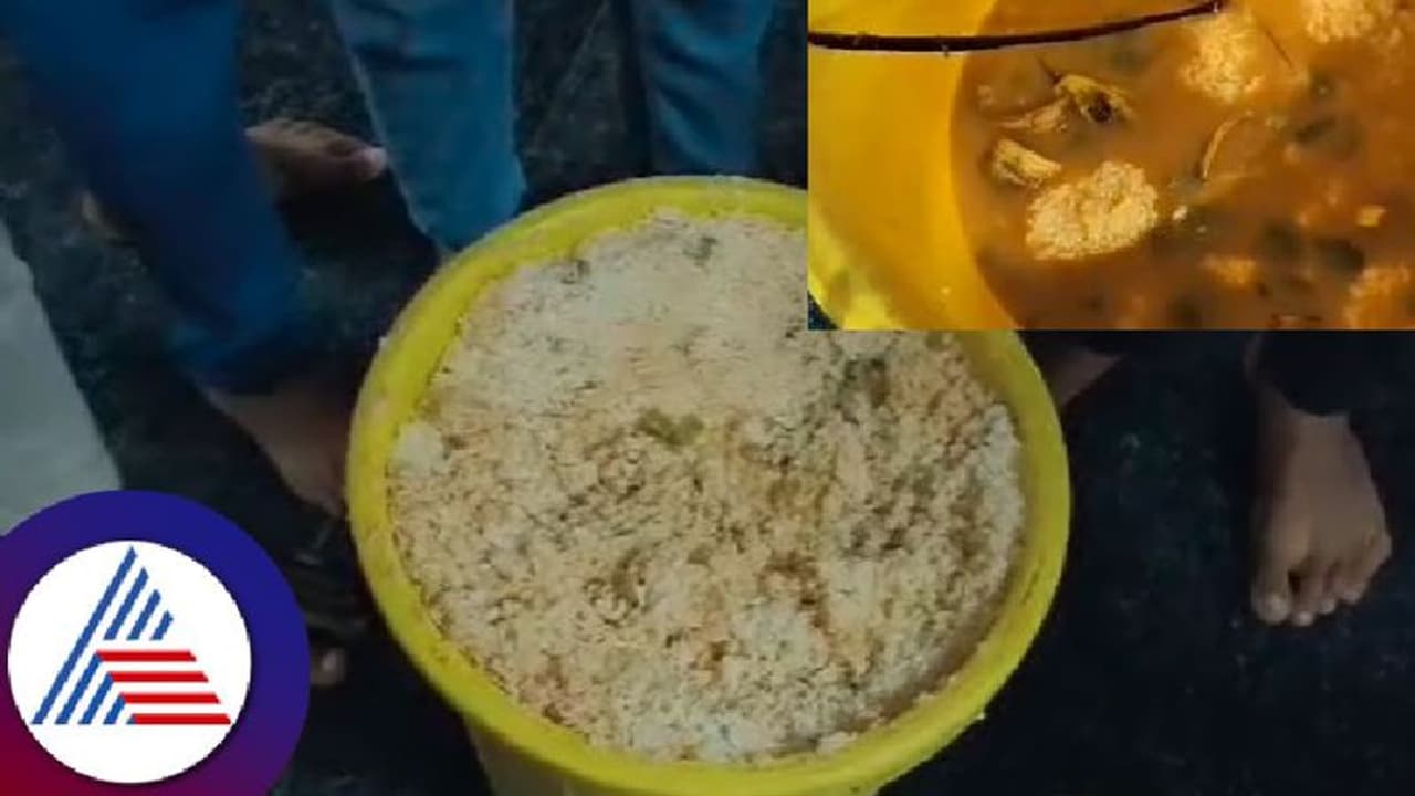 ವಿದ್ಯಾರ್ಥಿಗಳಿಗೆ ಹುಳು ಮಿಶ್ರಿತ ಆಹಾರ: ವಸತಿ ಶಾಲೆ ಸಿಬ್ಬಂದಿಗೆ ಶಾಸಕ ಹೆಚ್ಟಿ ಮಂಜುನಾಥರಿಂದ ಫುಲ್ ಕ್ಲಾಸ್ ವಿದ್ಯಾರ್ಥಿಗಳಿಗೆ ಹುಳು ಮಿಶ್ರಿತ ಆಹಾರ: ವಸತಿ ಶಾಲೆ ಸಿಬ್ಬಂದಿಗೆ ಶಾಸಕ ಹೆಚ್ಟಿ ಮಂಜುನಾಥರಿಂದ ಫುಲ್ ಕ್ಲಾಸ್