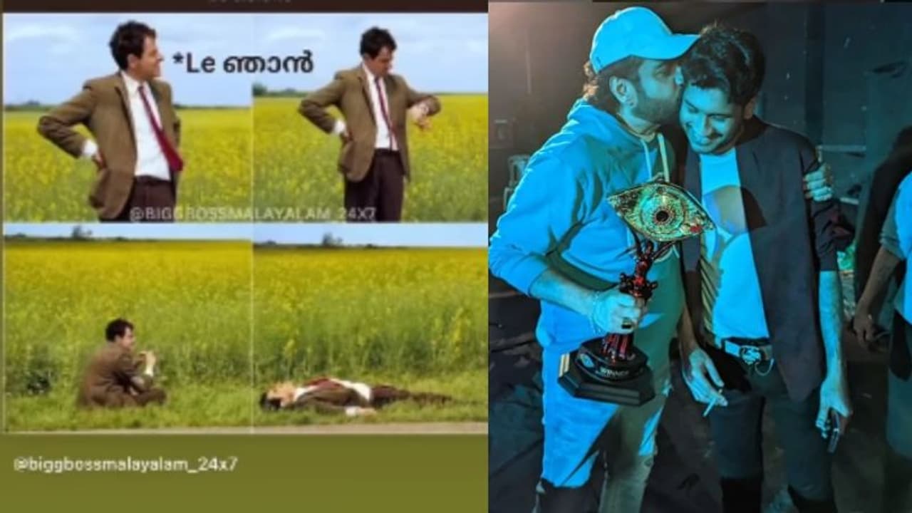 'അഖിലിന്‍റെ സൗഹൃദം പുറത്തെത്തുമ്പോള്‍ അവസാനിക്കും', ഫിറോസ് ബെറ്റ് തോറ്റോ, 500 എവിടെ ?