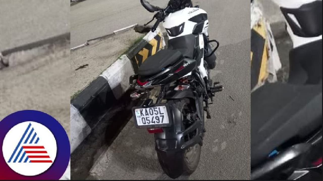 Bengaluru: ಮಧ್ಯರಾತ್ರಿ ಜಾಲಿರೈಡ್: ಯುವಕ ಬಲಿ, ಇನ್ನೋರ್ವ ಗಂಭೀರ ಗಾಯ! 