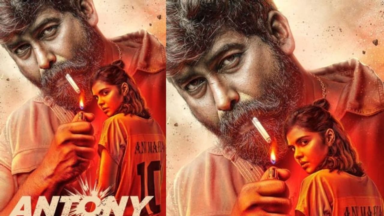 'അമ്പോ വൻ പൊളി'; ജോഷിയുടെ സംവിധാനത്തിൽ ജോജു, 'ആന്റണി' ഫസ്റ്റ് ലുക്ക് എത്തി