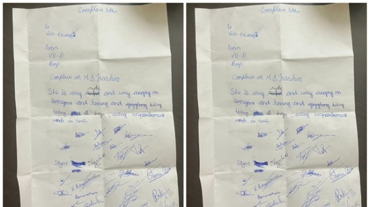 'അവള്‍ക്ക് തീരെ മദ്യാദയില്ല'; ടീച്ചര്‍ക്കെതിരായ ഏഴാം ക്ലാസ് ആണ്‍കുട്ടികളുടെ പരാതി വൈറല്‍ !