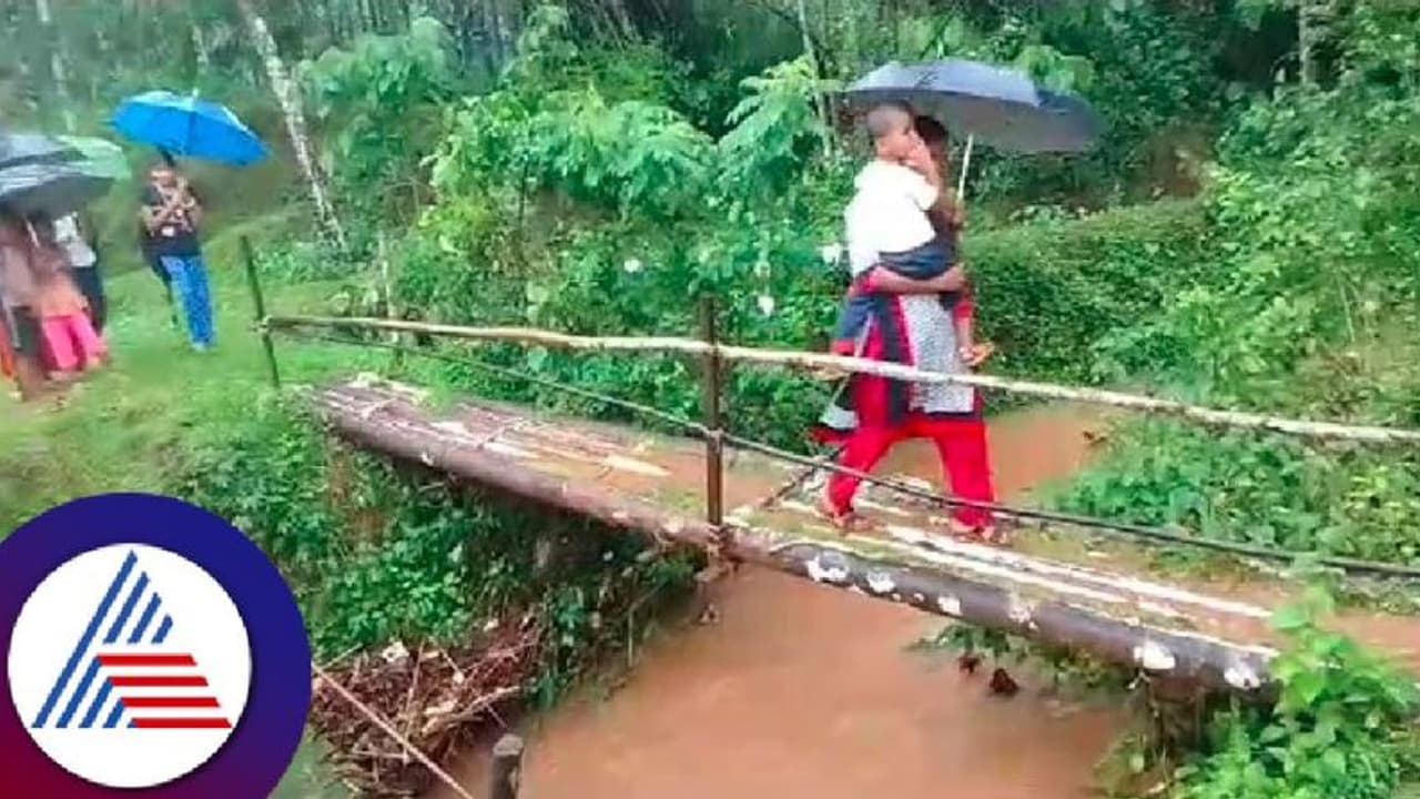 Karnataka Monsoon: Villagers in Coastal Karnataka struggle Karnataka Monsoon: Villagers in Coastal Karnataka struggle