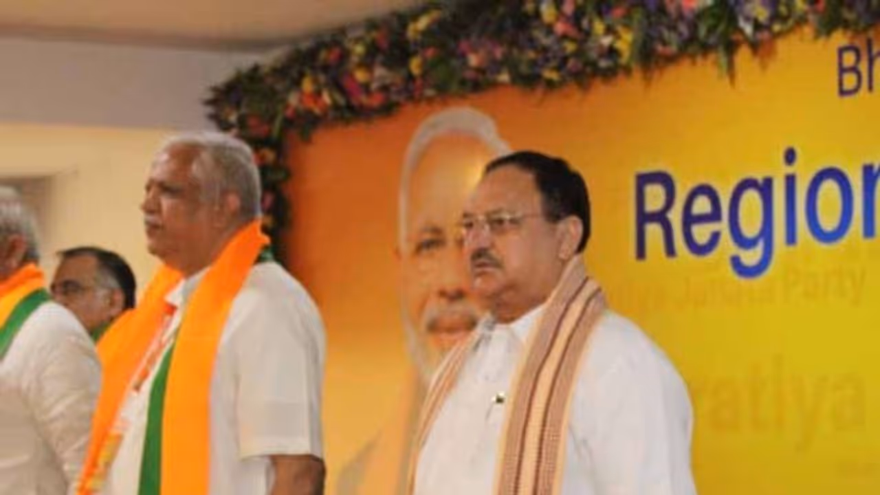 దక్షిణాదిలో పార్టీ బలోపేతంపై బీజేపీ కీలక భేటీ: 11 రాష్ట్రాల అధ్యక్షులతో హైద్రాబాద్‌లో జేపీ నడ్డా మీటింగ్