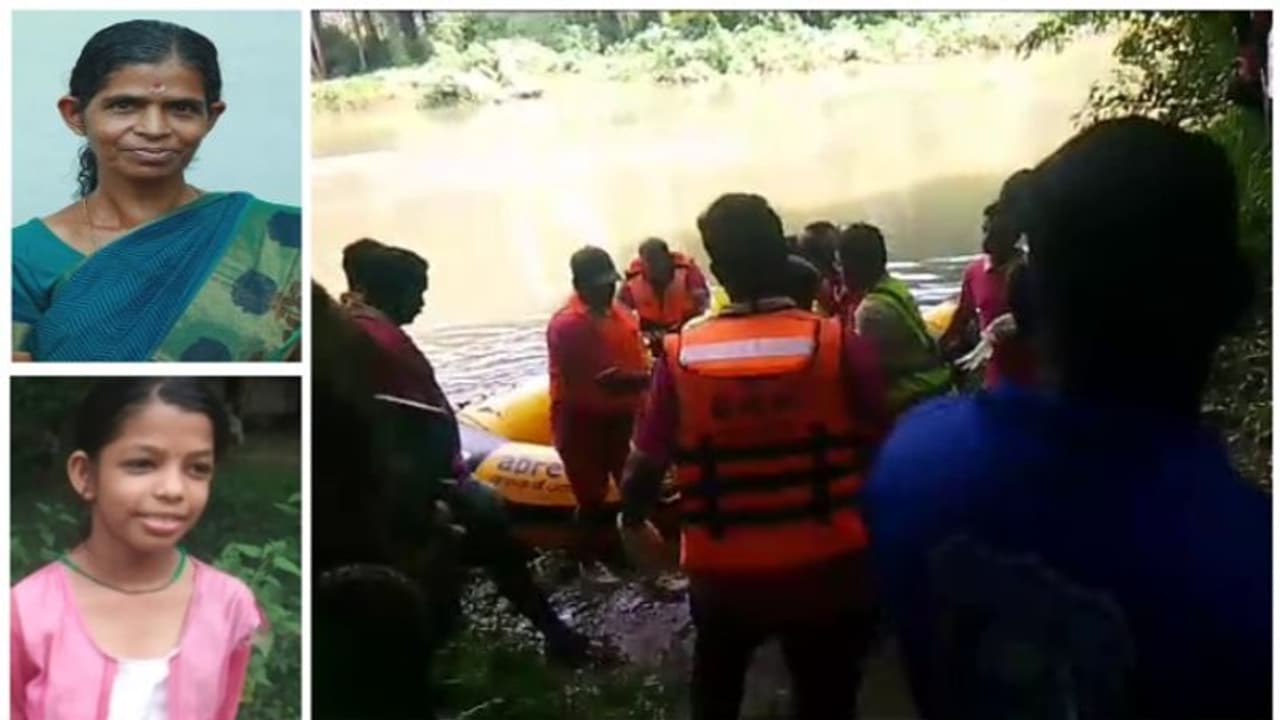 കുതിരപ്പുഴയിൽ ഒഴുക്കിൽപ്പെട്ട മുത്തശ്ശിയുടെയും പേരക്കുട്ടിയുടെയും മൃതദേഹങ്ങൾ കണ്ടെത്തി കുതിരപ്പുഴയിൽ ഒഴുക്കിൽപ്പെട്ട മുത്തശ്ശിയുടെയും പേരക്കുട്ടിയുടെയും മൃതദേഹങ്ങൾ കണ്ടെത്തി