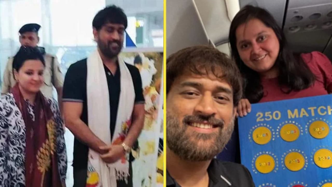 చెన్నైలో మహేంద్ర సింగ్ ధోనీకి గ్రాండ్ వెల్కమ్... ఈరోజే సొంత సినిమా LGM ట్రైలర్ రిలీజ్... చెన్నైలో మహేంద్ర సింగ్ ధోనీకి గ్రాండ్ వెల్కమ్... ఈరోజే సొంత సినిమా LGM ట్రైలర్ రిలీజ్...