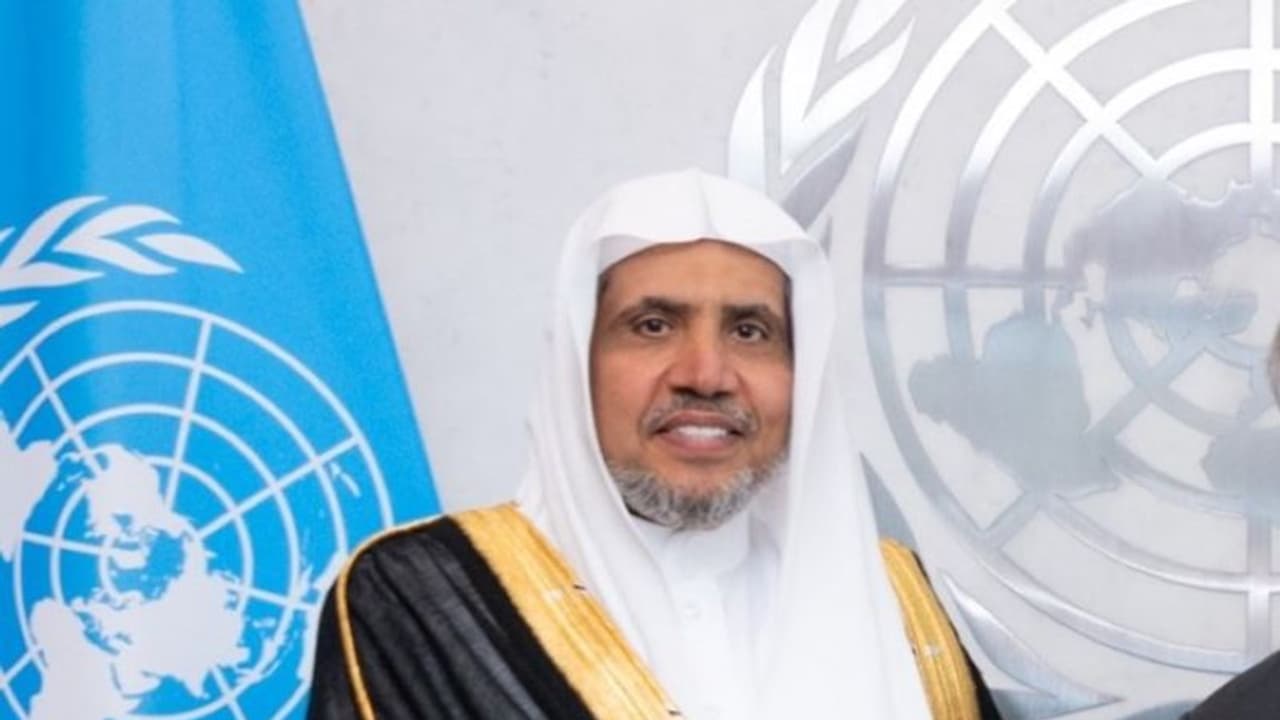 మానవ ఐక్యత వివిధ మ‌తాల మ‌ధ్య గౌరవం సామరస్యం ముఖ్యం.. : అబ్దుల్ కరీమ్ అల్ ఇస్సా