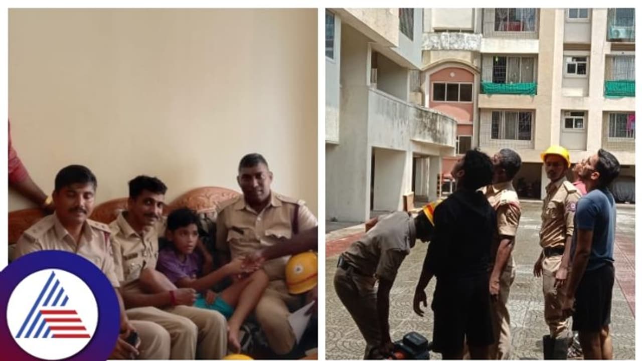 Udupi: 11ನೇ ಫ್ಲೋರ್ ಮನೆಯ ಬಾಲ್ಕನಿಯಿಂದ ಜಾರಿದ ಮಗು, ಅಗ್ನಿಶಾಮಕ ದಳದ ರೋಚಕ ಕಾರ್ಯಾಚರಣೆ